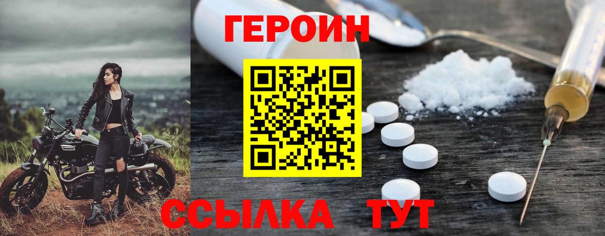 Псилоцибиновые грибы Дятьково