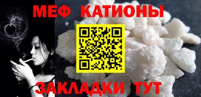 ГАЛЛЮЦИНОГЕННЫЕ ГРИБЫ Нягань