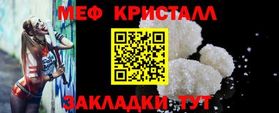 амфетамин Пенза