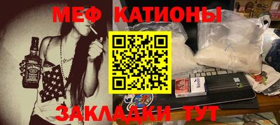 не бодяженный Обнинск