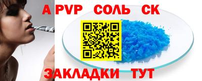 ГАЛЛЮЦИНОГЕННЫЕ ГРИБЫ Нягань