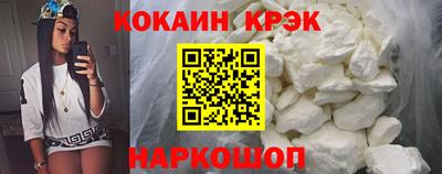 прущие грибы Обь