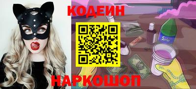ГАЛЛЮЦИНОГЕННЫЕ ГРИБЫ Нягань