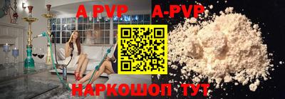ГАЛЛЮЦИНОГЕННЫЕ ГРИБЫ Нягань
