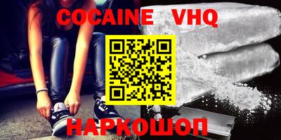 не бодяженный Обнинск