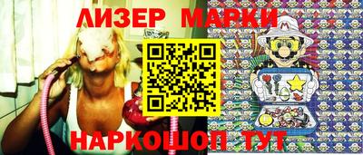 ГАЛЛЮЦИНОГЕННЫЕ ГРИБЫ Нягань