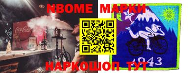 ГАЛЛЮЦИНОГЕННЫЕ ГРИБЫ Нягань