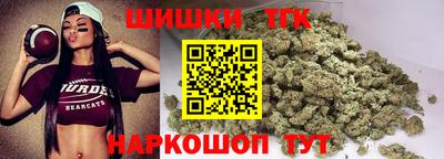 ГАЛЛЮЦИНОГЕННЫЕ ГРИБЫ Нягань