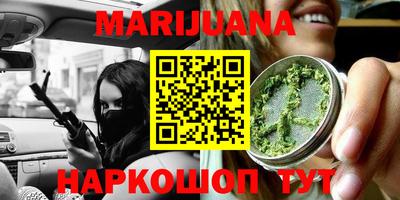 не бодяженный Обнинск