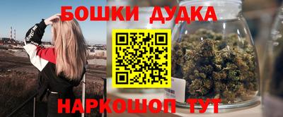 не бодяженный Обнинск