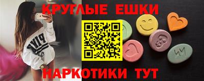 COCAINE Партизанск