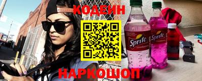 ГАЛЛЮЦИНОГЕННЫЕ ГРИБЫ Нягань