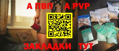 не бодяженный Обнинск