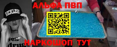 ГАЛЛЮЦИНОГЕННЫЕ ГРИБЫ Нягань