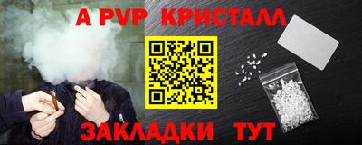 прущие грибы Обь
