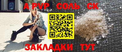 ГАЛЛЮЦИНОГЕННЫЕ ГРИБЫ Нягань