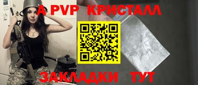 не бодяженный Обнинск