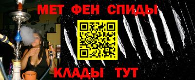 прущие грибы Обь