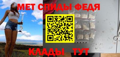 ГАЛЛЮЦИНОГЕННЫЕ ГРИБЫ Нягань