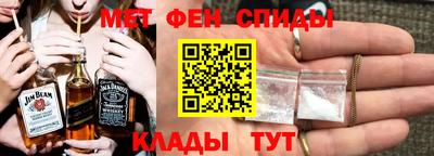прущие грибы Обь