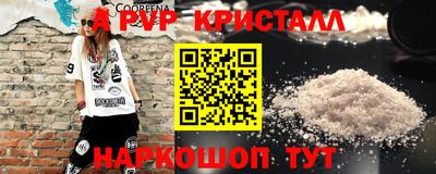 ГАЛЛЮЦИНОГЕННЫЕ ГРИБЫ Нягань