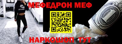 не бодяженный Обнинск