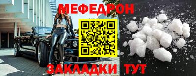 не бодяженный Обнинск