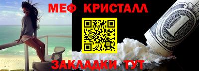 кокаин премиум Первоуральск