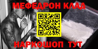 не бодяженный Обнинск