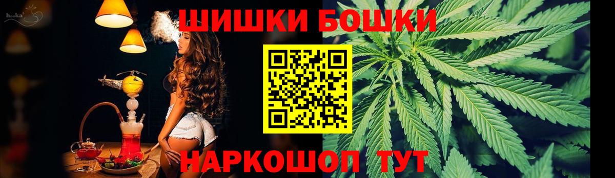 Конопля гибрид Дятьково